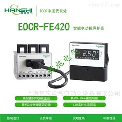 EOCR-TEMD分体型电动机保护器施耐德
