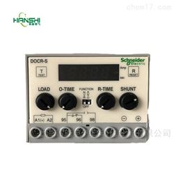 DOCRD-S 电动机保护器韩国三和SAMWHA