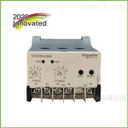 SE2-05NS小体积过载保护器 EOCR-SE2-05NY7